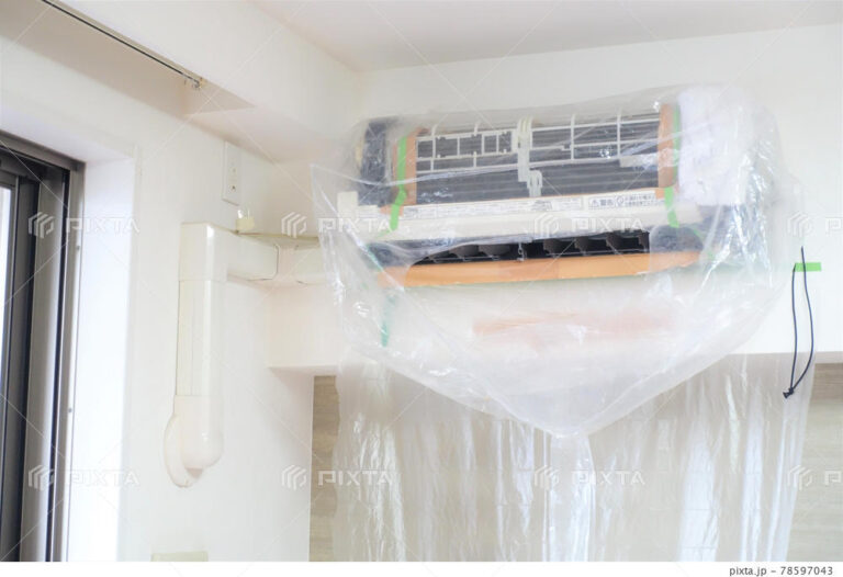 エアコンのクリーニング（テスト）